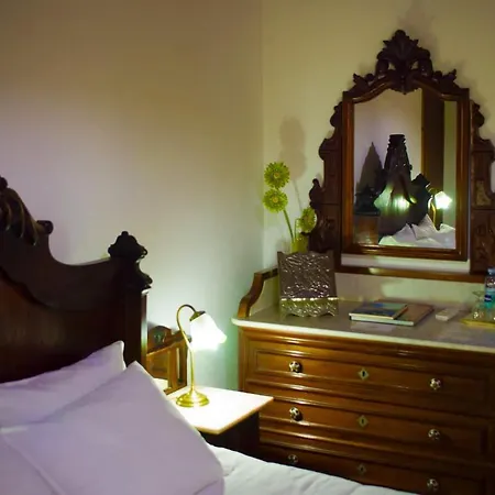 Casa Do Conselheiro 农家乐